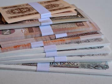 Wereld. - 250 Banknotes - Various Dates (Zonder