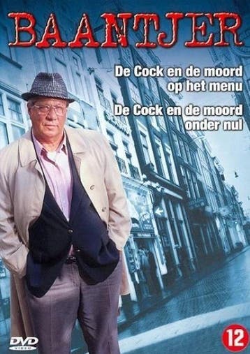 Baantjer - Dossier 25 & 26, Verzenden