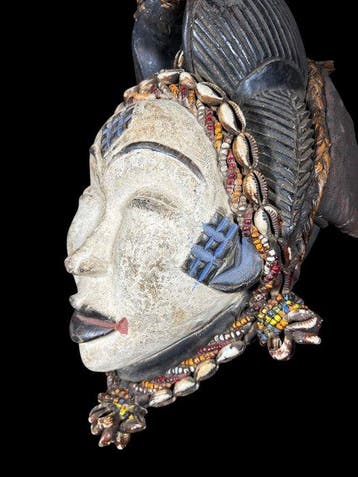Masker - Punu - Gabon (Zonder minimumprijs)