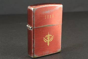 Zippo - Mobile Suit Gundam Zeon Emblem Windproof -