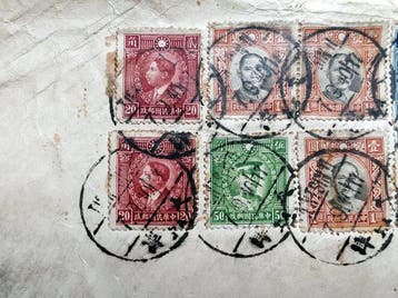 China - 1878-1949 - (4-8) Chinese postzegels - een brief van