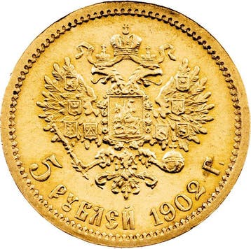 Rusland. Nicholas II. 5 Roubles 1902 (Zonder minimumprijs)