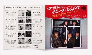 De Rolling Stones - Have You Seen Your Mother, Baby,, Cd's en Dvd's, Nieuw in verpakking
