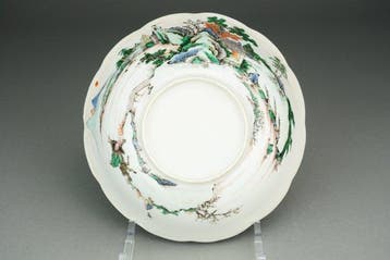 Kom - Wucai () - Porselein - Master of the Rocks - China, Antiquités & Art