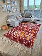 Berbertapijt vloerkleed Beni Mellal-tapijt - Tapijt - 290 cm, Nieuw