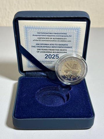 Griekenland. 2 Euro 2025 Laskarina Bouboulina Proof