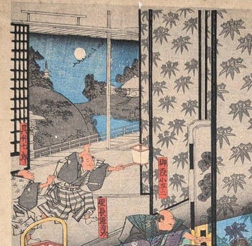 YOSHITORA• Maanverlichte Nacht in Kamakura • Japanse