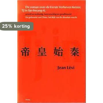 Tjin 9789069740010 Jean Levy, Verzenden, Gelezen, Jean Levy