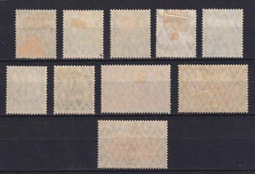 Cameroun 1905/1914 - Cameroun, occupation prussienne, N° 20