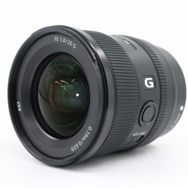 Sony FE 20mm F/1.8 G | Occasion, TV, Hi-fi & Vidéo, Photo | Lentilles & Objectifs, Enlèvement ou Envoi