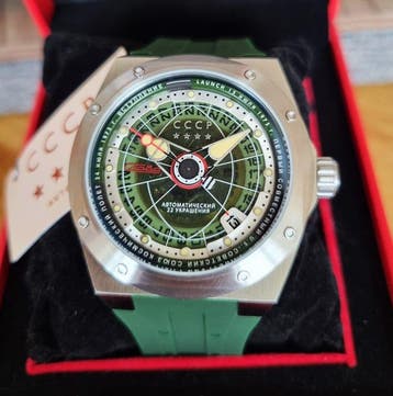 CCCP - SOYUZ Rocket - Cosmonaut Aviation - Limited Edition -, Nieuw