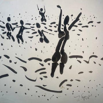 Yves Ganne (1931-2019) - Scène de plage - la baignade dans