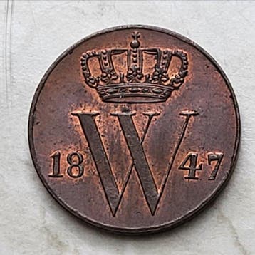 Nederland. Willem II. 1/2 Cent 1847 (Zonder minimumprijs)