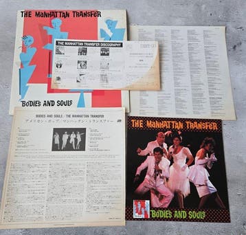 The Manhattan Transfer - 3 Albums - Extensions; Mecca For, Nieuw in verpakking