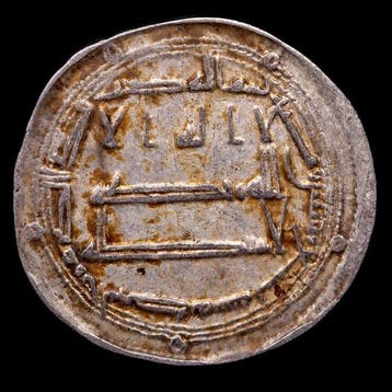 Abbasiden. al-Mahdi. Dirham 166 H (782-783 AD) - Medinat