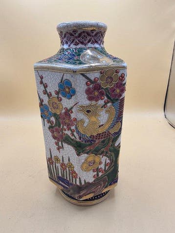 Vase - Céramique, Antiquités & Art