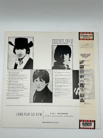 Beatles - Help! - Disque vinyle - Vinyle de couleur - 1982, Nieuw in verpakking