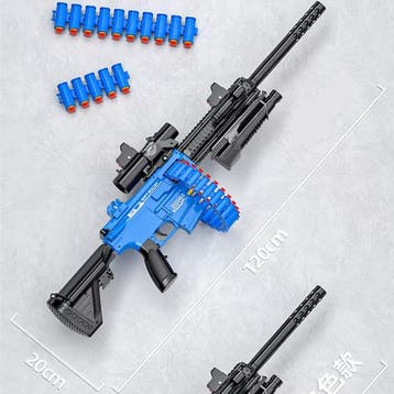 Soft Shell Bullet Geweer - M416 Model Speelgoed Pistool -, Verzenden
