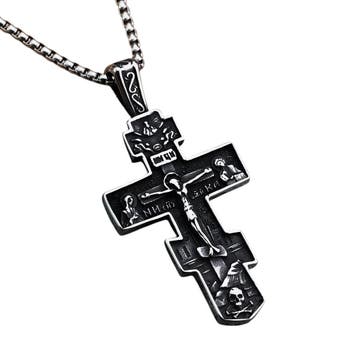 Fako Bijoux - Cubaans Kruis Jesus Voor Mannen - HD Ketting, Verzenden, Nieuw