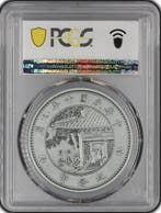 China. Medal 2022 - PCGS PR70, Postzegels en Munten