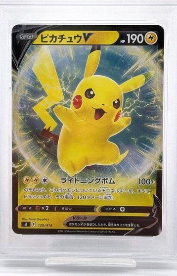 Pokémon - 1 Graded card -  129/414 Foil - PSA 10 -, Nieuw