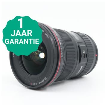 Canon EF 16-35mm f/2.8 L II USM | Tweedehands, Verzenden