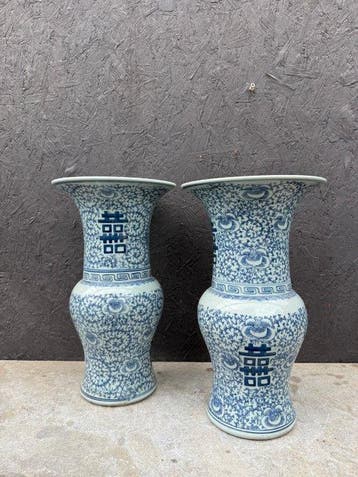 Vase - Porcelaine - Chine - Vases en trompette, Antiek en Kunst