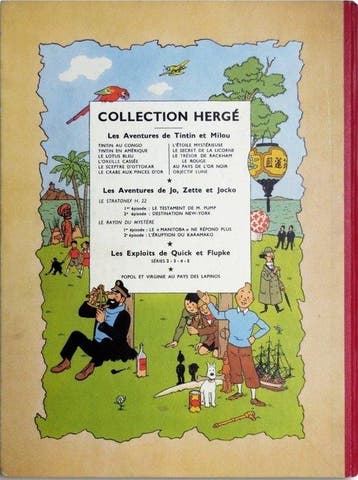 Tintin T16 - Objectif Lune (B8) - C - 1 Album - Eerste druk, Nieuw