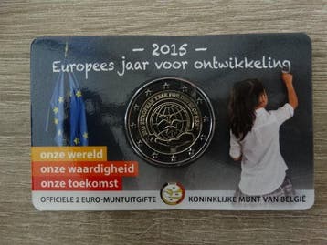België. 2 Euro 2015/2018 (8 coincards) (Zonder minimumprijs)