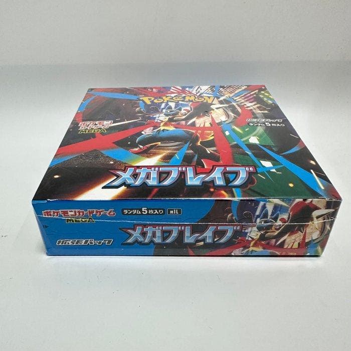 Pokémon - 1 Box - M1L Mega Blaze Booster Box Pokemon Card, Hobby & Loisirs créatifs, Jeux de cartes à collectionner | Pokémon