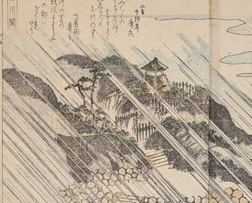 HOKKEI leerlingen van Hokusai — De Shirakawa Barrier &