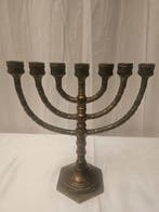 Chandelier Menorah en laiton élégante - Laiton, Antiquités & Art