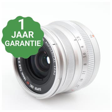 Fujifilm XF 16mm f/2.8 R WR zilver | Tweedehands, Verzenden, Zo goed als nieuw