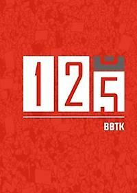 125 BBTK 9789490880262 Camille Baillargeon, Boeken, Overige Boeken, Gelezen, Verzenden