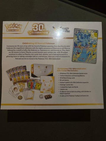 Pokémon - 1 Elite trainer box - Pokemon - 1 Elite trainer, Nieuw