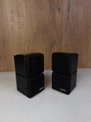 Bose - Cube - 2.0 Luidsprekerset, Nieuw