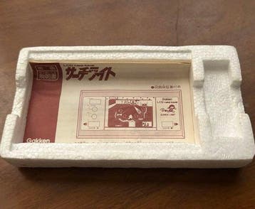 Gakken - “Search Light” — LCD Card Game - Spelcomputer