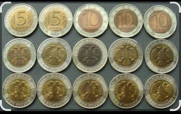Rusland. Set of 15 coins: 5, 10, 50 Roubles 1991/1994 - Red, Postzegels en Munten