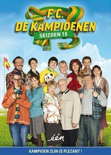 F.C. De Kampioenen - Seizoen 15 (Baeckens) op DVD, Verzenden, Nieuw in verpakking
