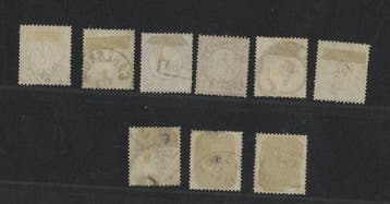 Duitse Rijk - Kleine poststukken uit het Duitse Keizerrijk, Postzegels en Munten, Gestempeld