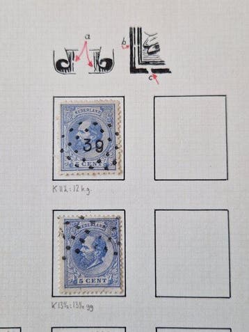 Nederland 1872 - Plaatrecontructies, Types, plaatfouten en, Postzegels en Munten, Gestempeld