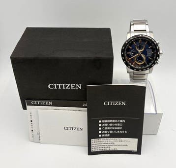 Citizen - Eco-Drive Radio Controlled World Time Chronograph, Nieuw