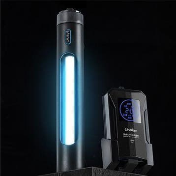 Cherlam Interne UV sterilizer met timer (9W), Dieren en Toebehoren, Verzenden, Nieuw