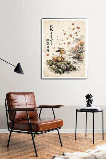 Henshin (Marco Celante) - Eevee | Autumn Maple Wind Sumi-e, Nieuw