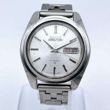 Seiko - Seiko 5 - Zonder minimumprijs - 7019-7040 - Heren -