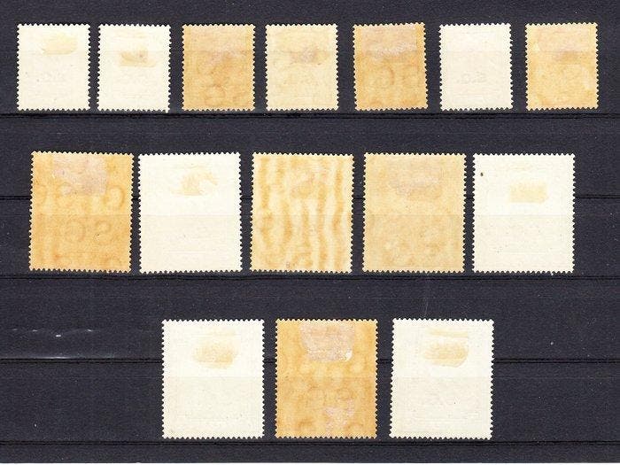 Soedan 1936 - Serie Kamelen oversstempeld S.G. Mh - S.g., Timbres & Monnaies, Timbres | Europe | Royaume-Uni