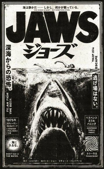 Æ (XX-XXI) - Jaws Diptych (Set of 2) | The Great White ·, Nieuw