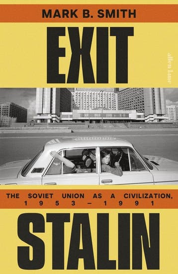 Exit Stalin 9780241400852 Mark B. Smith, Verzenden, Zo goed als nieuw, Mark B. Smith
