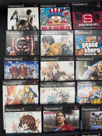 Sony - Playstation 2 (PS2) - 30 Japanese PS2 Games -