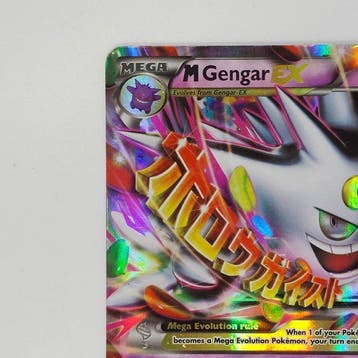 Pokémon - 1 Card - Gengar Pokémon – M Gengar EX XY166 – Holo
